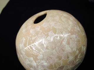 結晶釉丸型花瓶